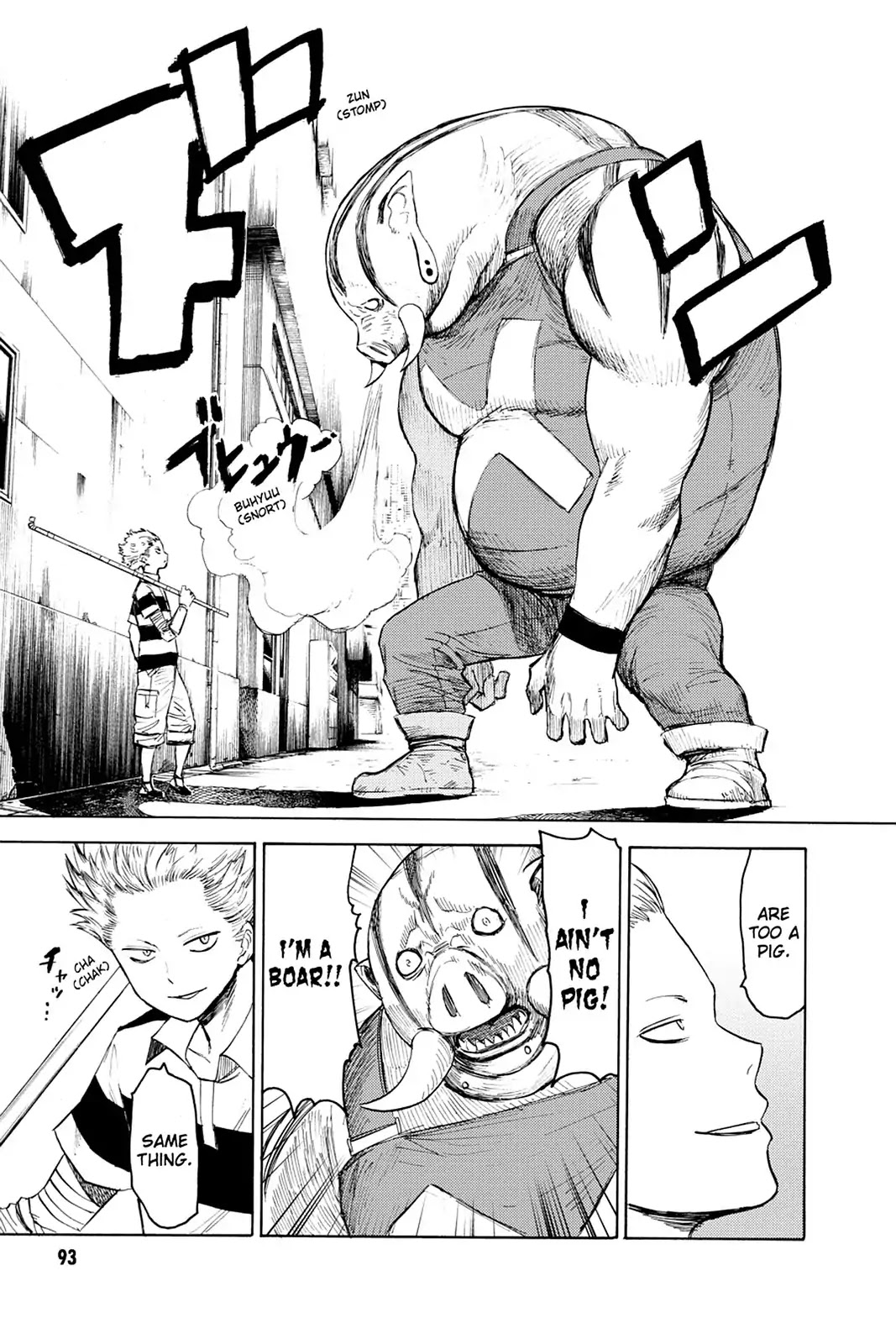 Blood Lad Chapter 13 page 22 - Chapter 13: Wham! Goes The Witness