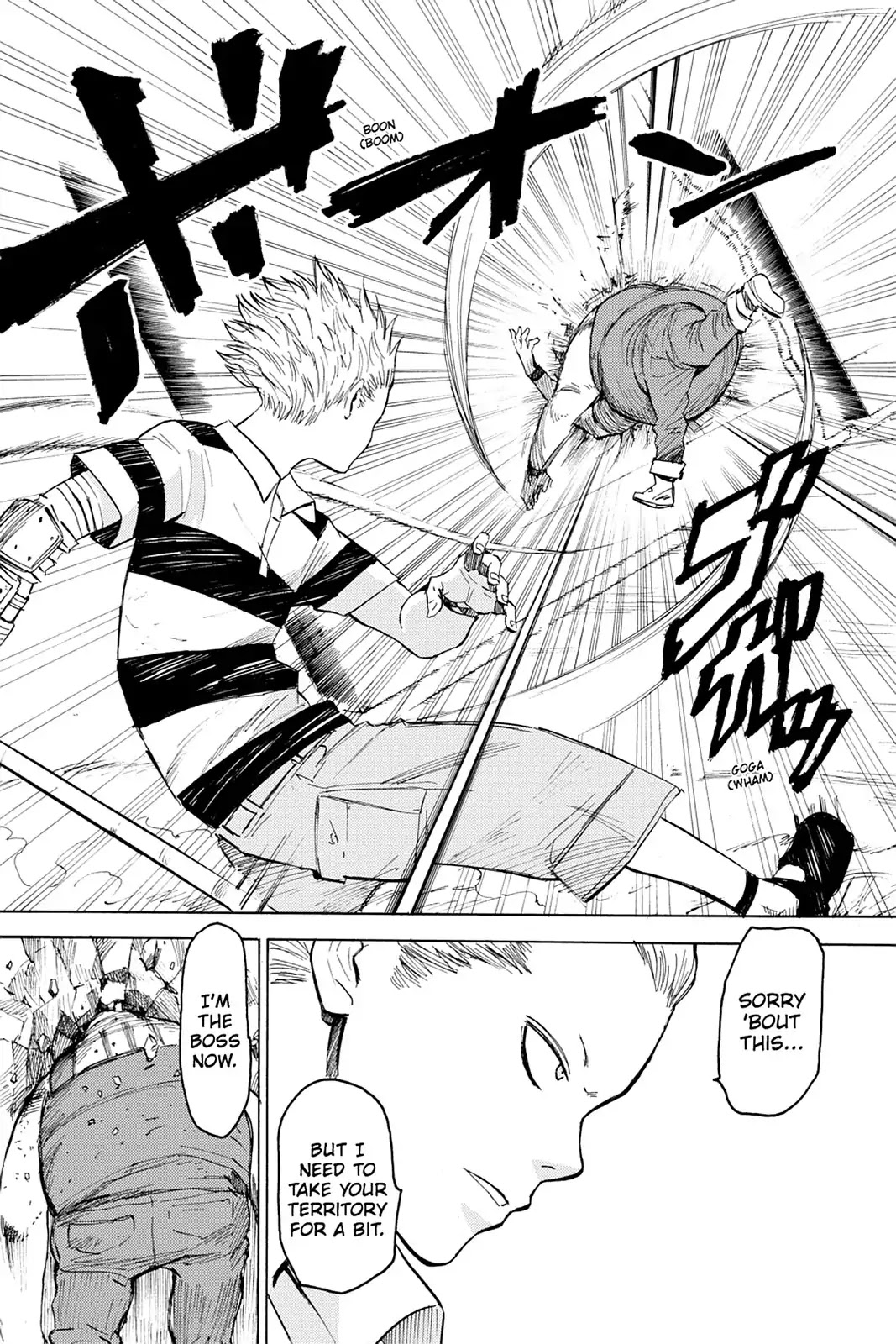 Blood Lad Chapter 13 page 24 - Chapter 13: Wham! Goes The Witness