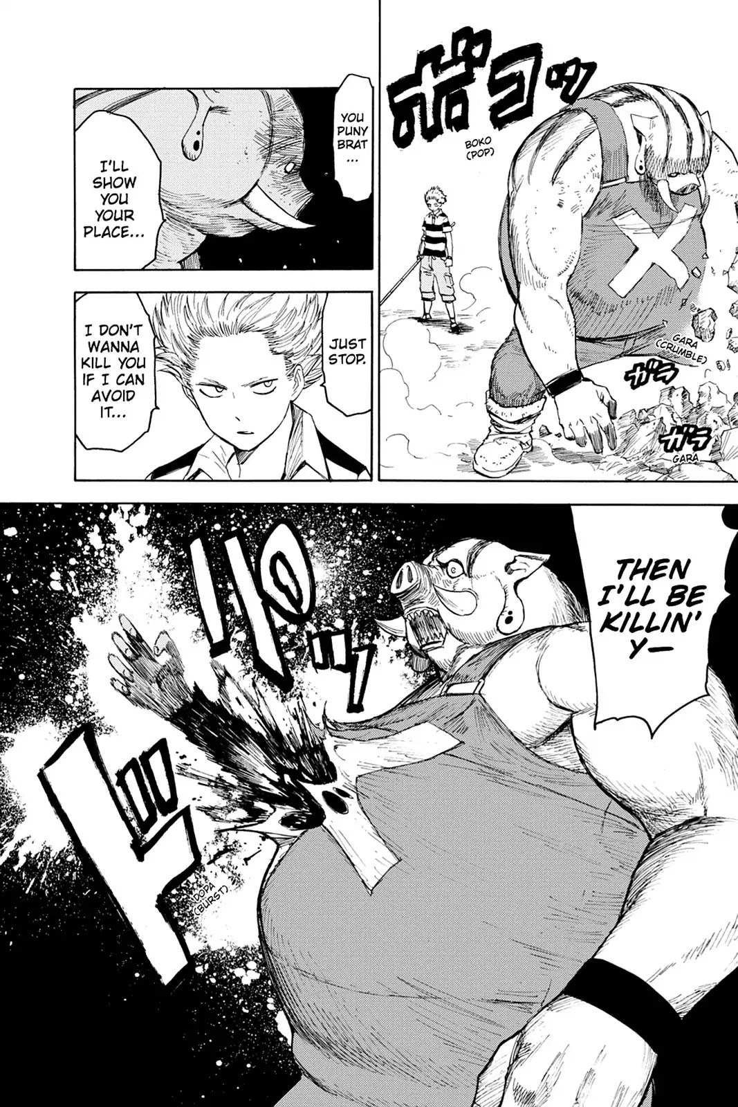 Blood Lad Chapter 13 page 25 - Chapter 13: Wham! Goes The Witness