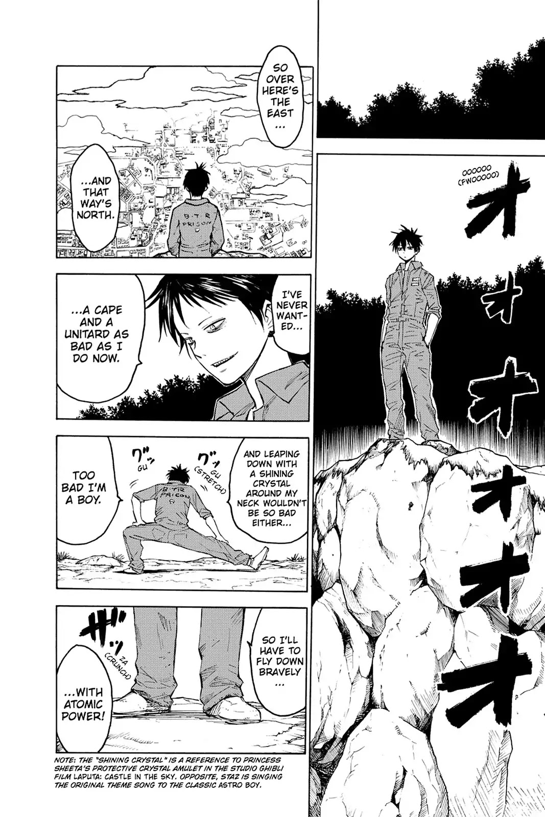 Blood Lad Chapter 14 page 22 - Chapter 14: Wolf Doesn't Half-Ass It