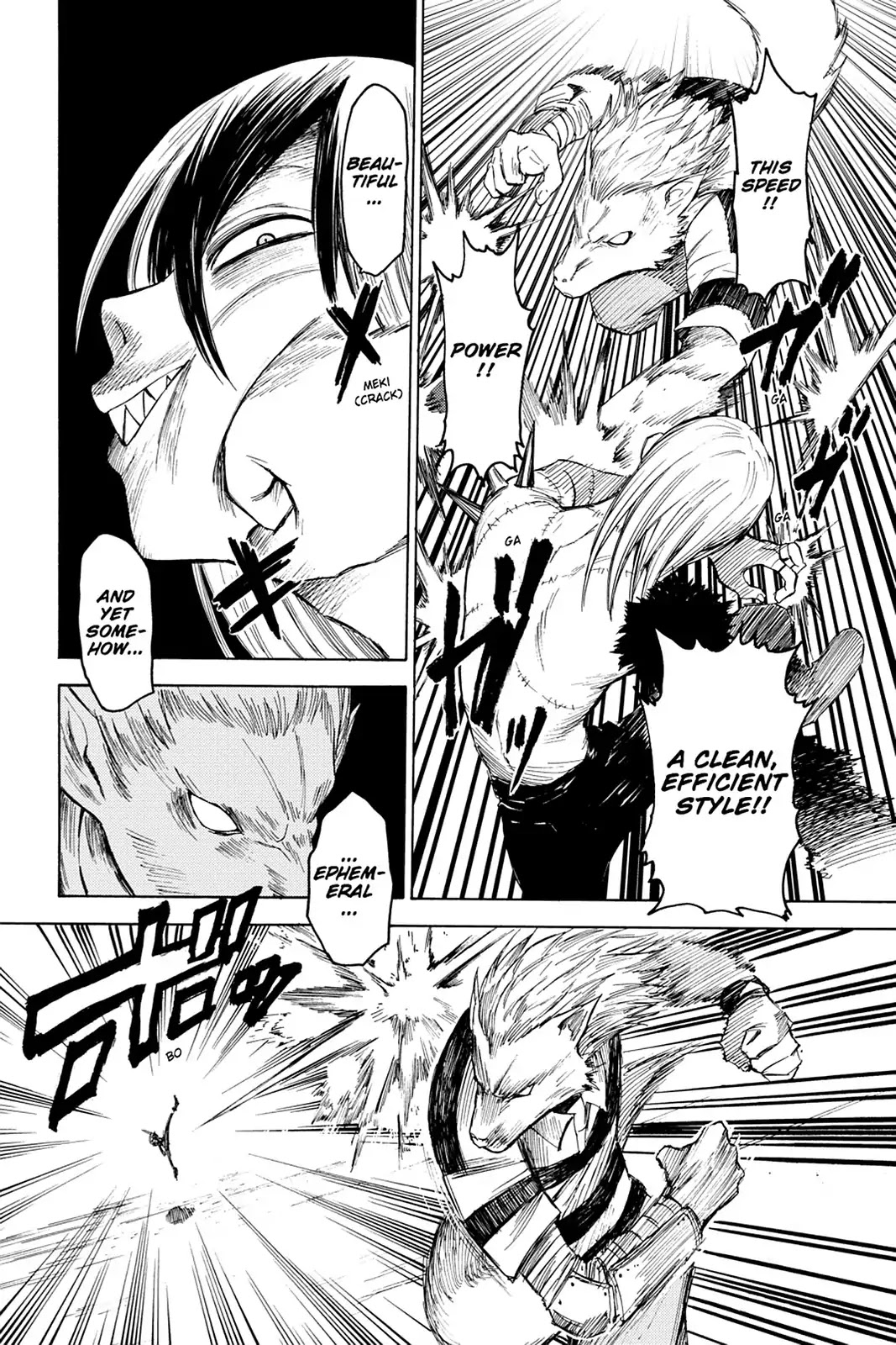Blood Lad Chapter 14 page 25 - Chapter 14: Wolf Doesn't Half-Ass It