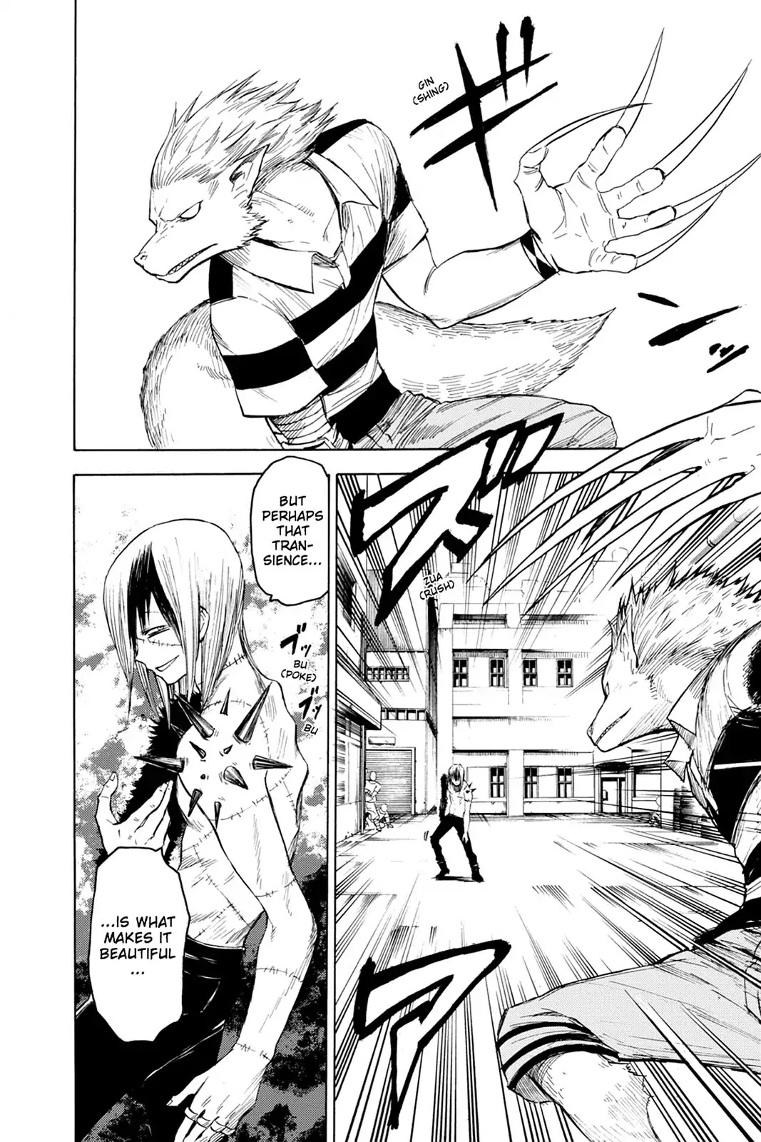 Blood Lad Chapter 14 page 26 - Chapter 14: Wolf Doesn't Half-Ass It