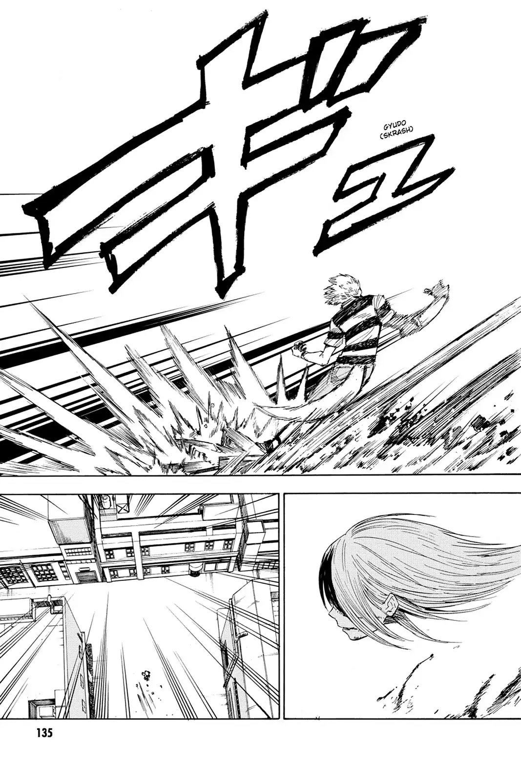 Blood Lad Chapter 14 page 32 - Chapter 14: Wolf Doesn't Half-Ass It