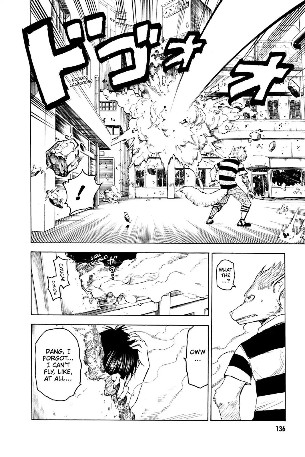 Blood Lad Chapter 14 page 33 - Chapter 14: Wolf Doesn't Half-Ass It