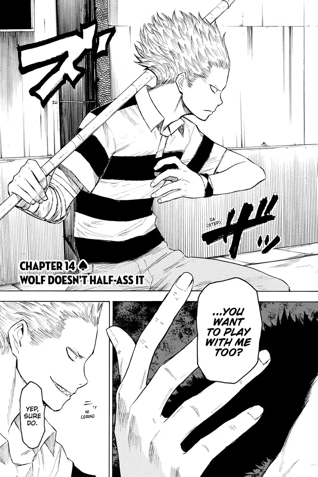 Blood Lad Chapter 14 page 4 - Chapter 14: Wolf Doesn't Half-Ass It