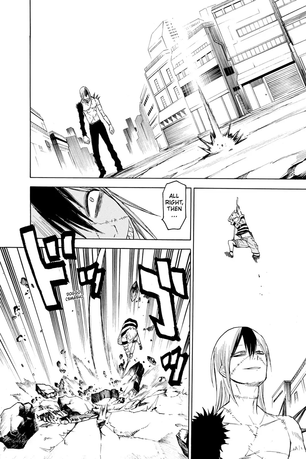Blood Lad Chapter 14 page 5 - Chapter 14: Wolf Doesn't Half-Ass It