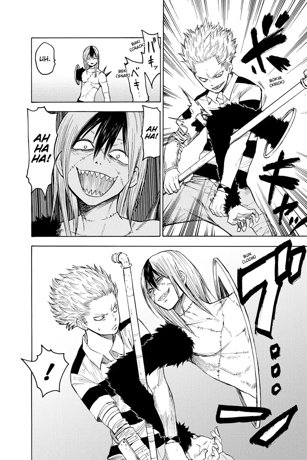 Blood Lad Chapter 14 page 7 - Chapter 14: Wolf Doesn't Half-Ass It