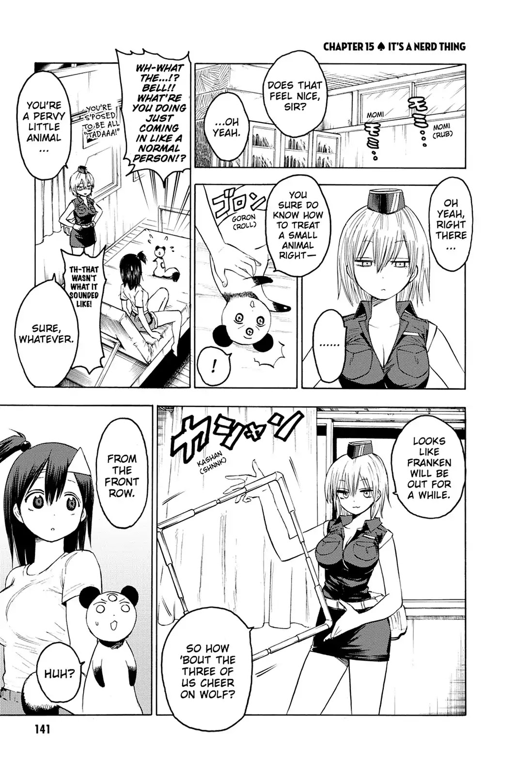 Blood Lad Chapter 15 page 1 - Chapter 15: It's A Nerd Thing