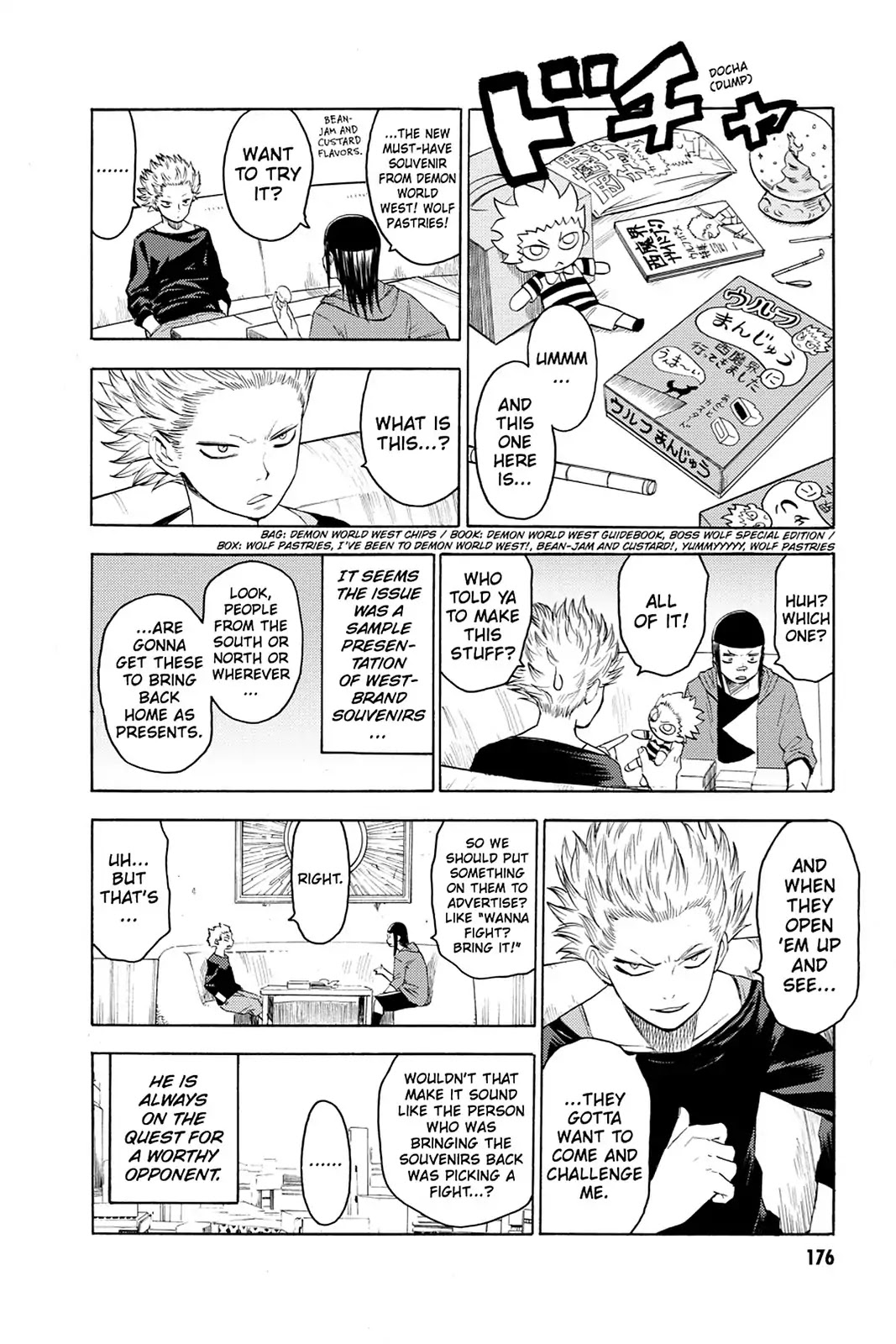 Blood Lad Chapter 15 page 38 - Chapter 15: It's A Nerd Thing