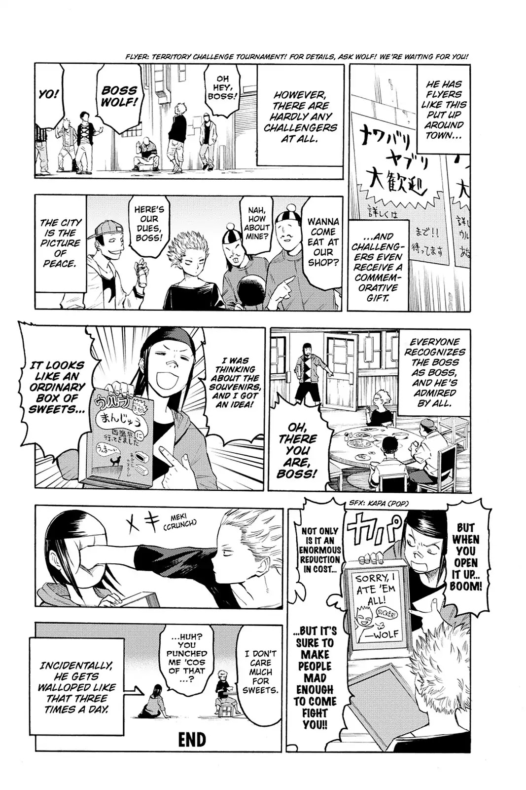 Blood Lad Chapter 15 page 39 - Chapter 15: It's A Nerd Thing