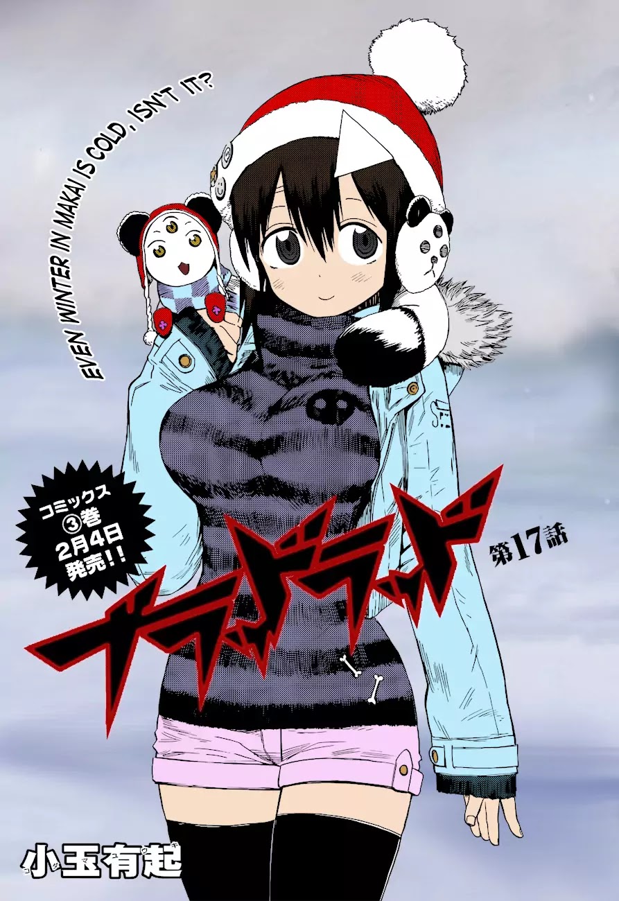 Blood Lad Chapter 17 page 1 - Chapter 17