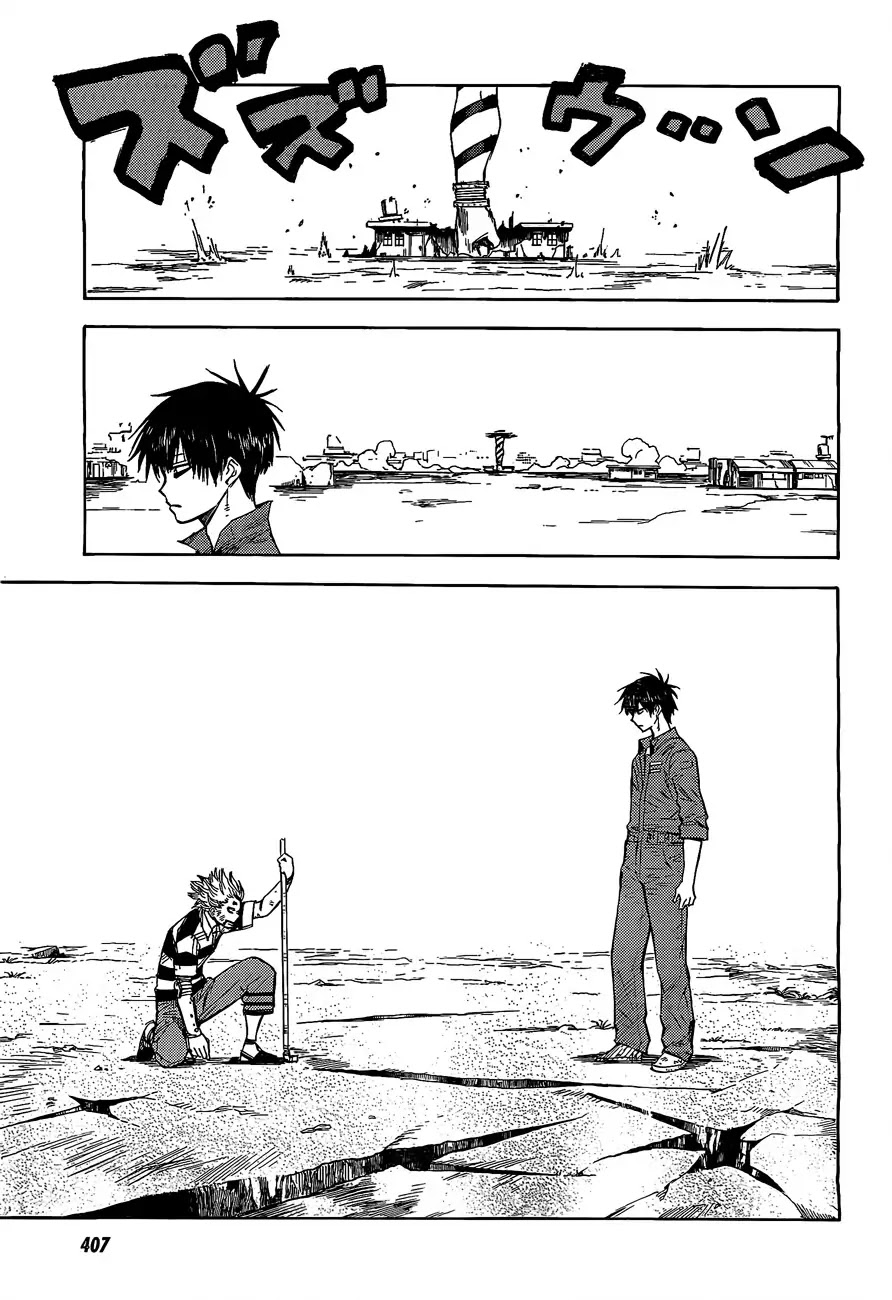 Blood Lad Chapter 17 page 15 - Chapter 17