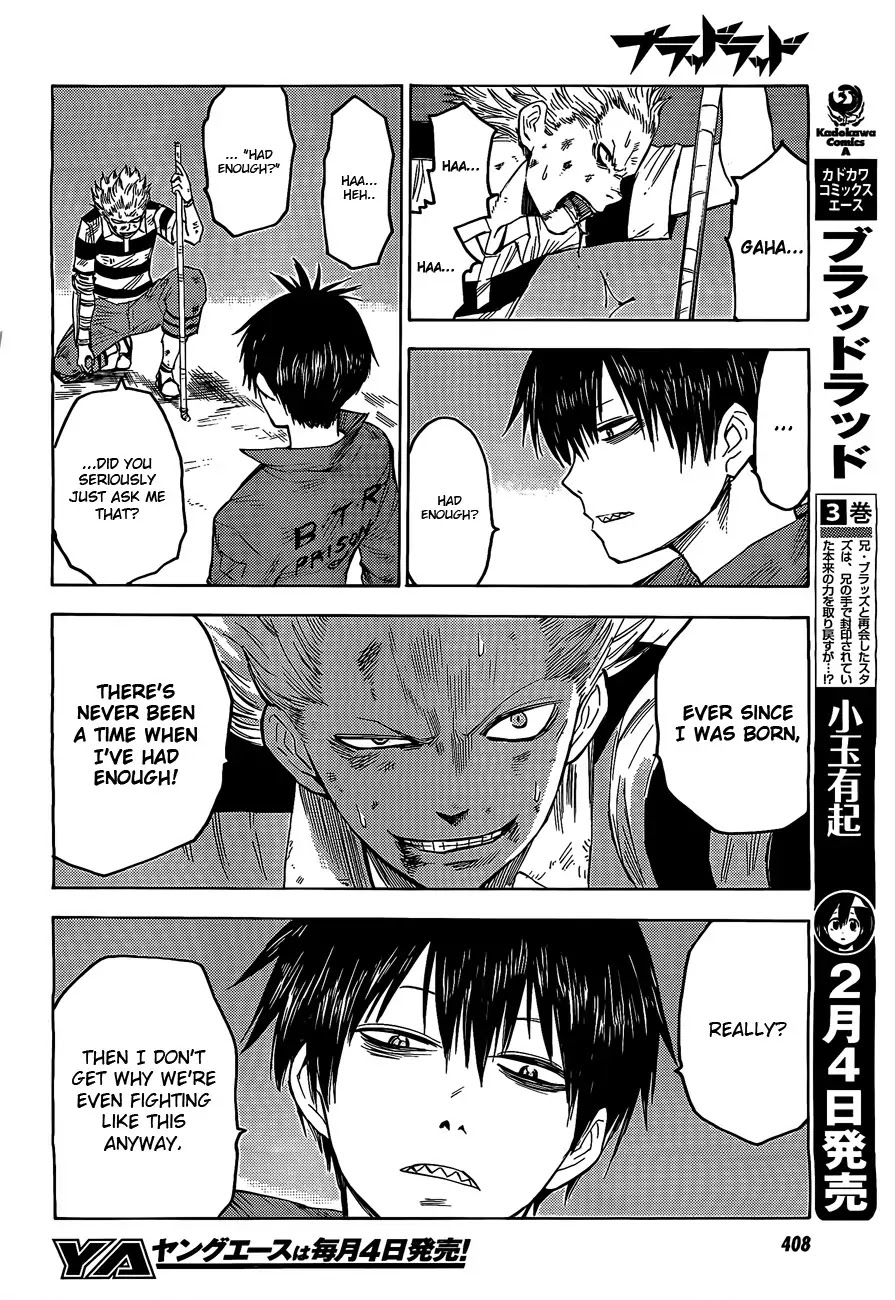 Blood Lad Chapter 17 page 16 - Chapter 17