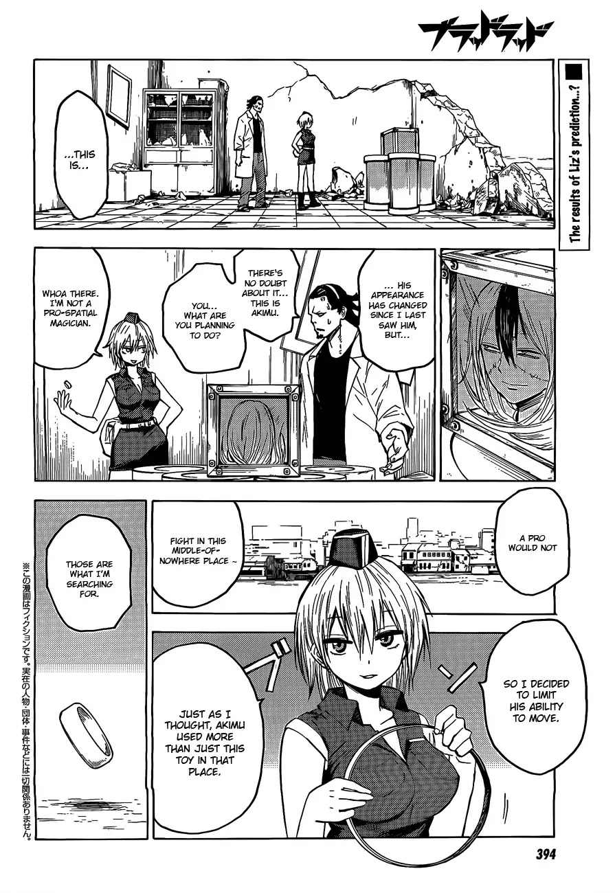 Blood Lad Chapter 17 page 2 - Chapter 17
