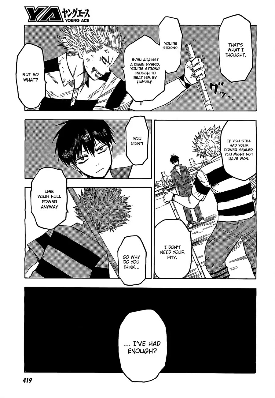 Blood Lad Chapter 17 page 26 - Chapter 17