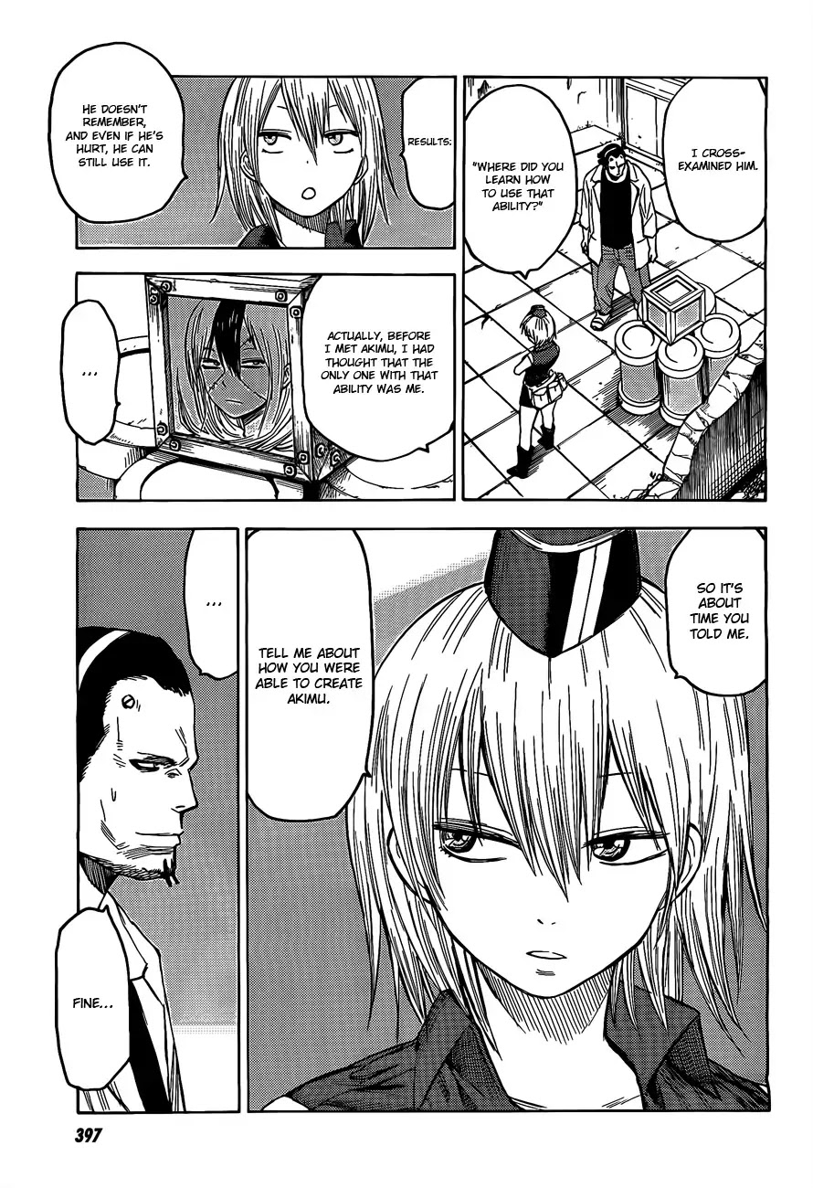 Blood Lad Chapter 17 page 5 - Chapter 17