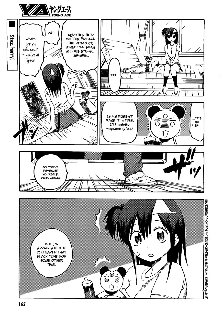 Blood Lad Chapter 18 page 1 - Chapter 18