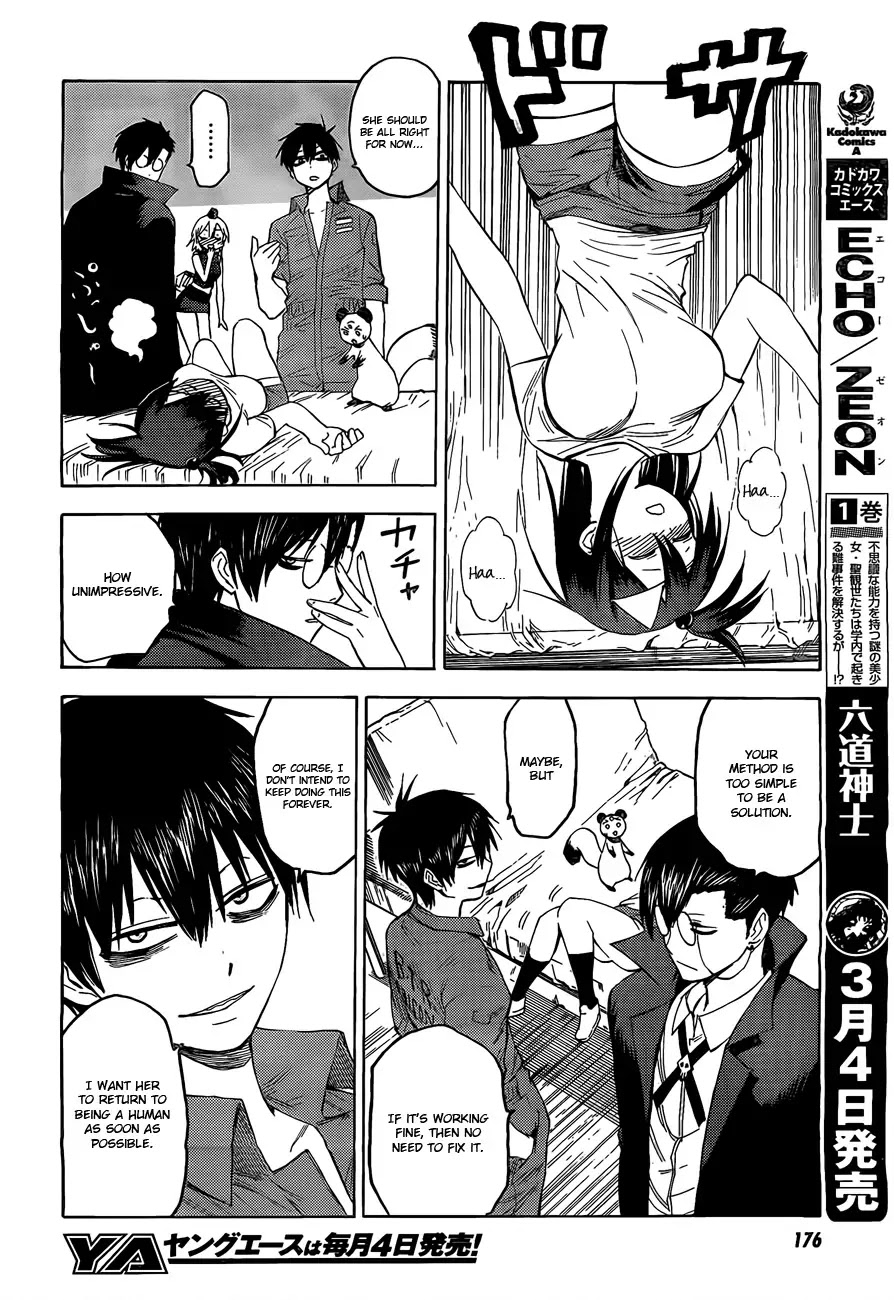 Blood Lad Chapter 18 page 12 - Chapter 18