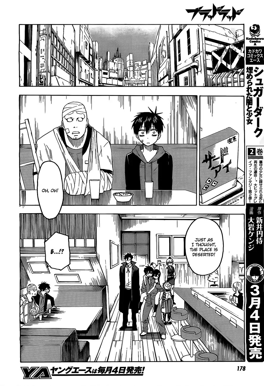 Blood Lad Chapter 18 page 14 - Chapter 18