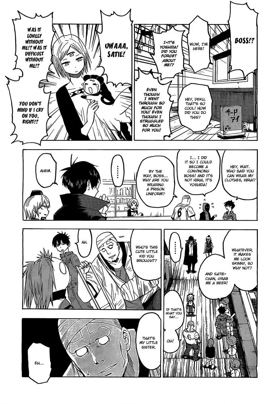 Blood Lad Chapter 18 page 15 - Chapter 18