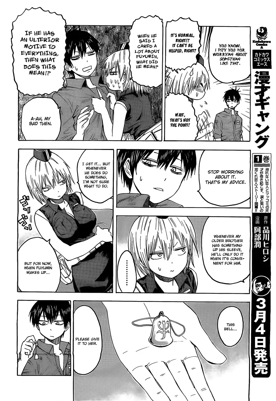 Blood Lad Chapter 18 page 20 - Chapter 18
