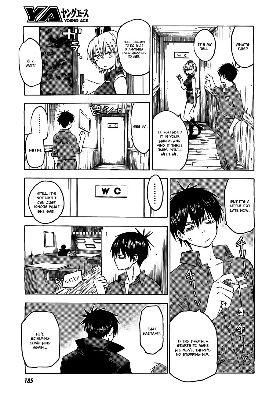 Blood Lad Chapter 18 page 21 - Chapter 18
