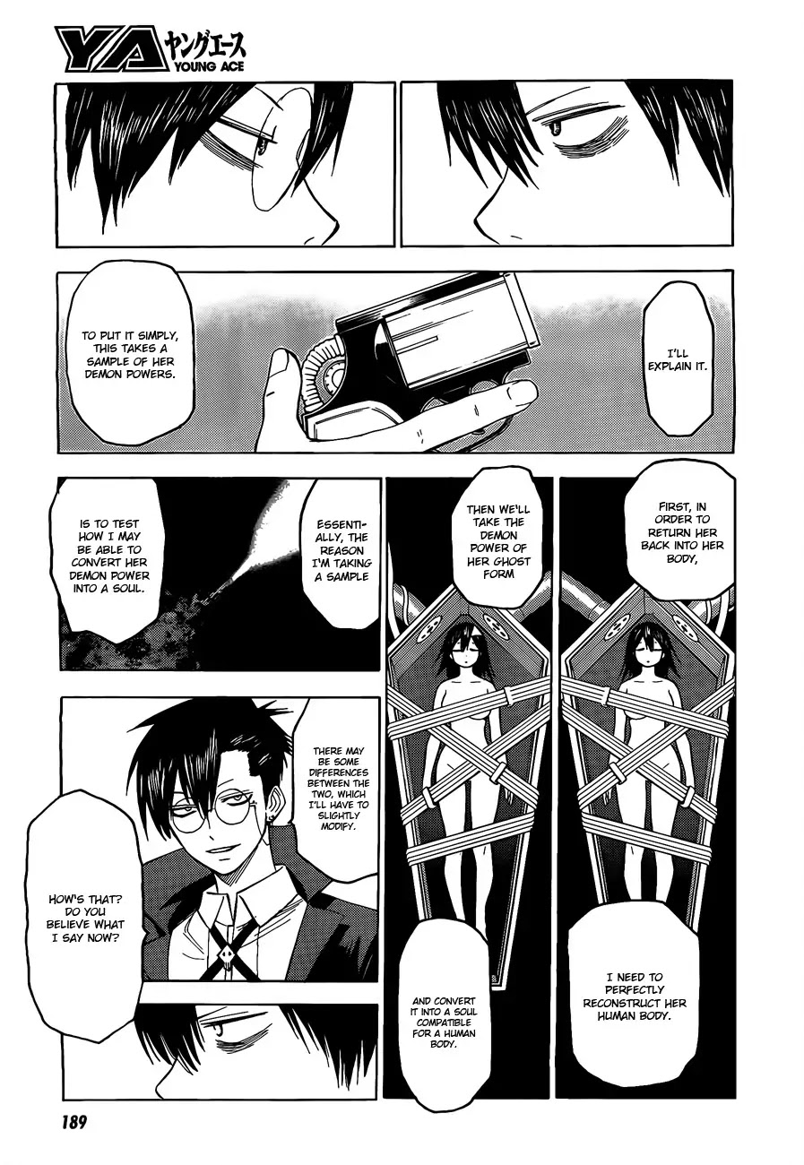Blood Lad Chapter 18 page 25 - Chapter 18