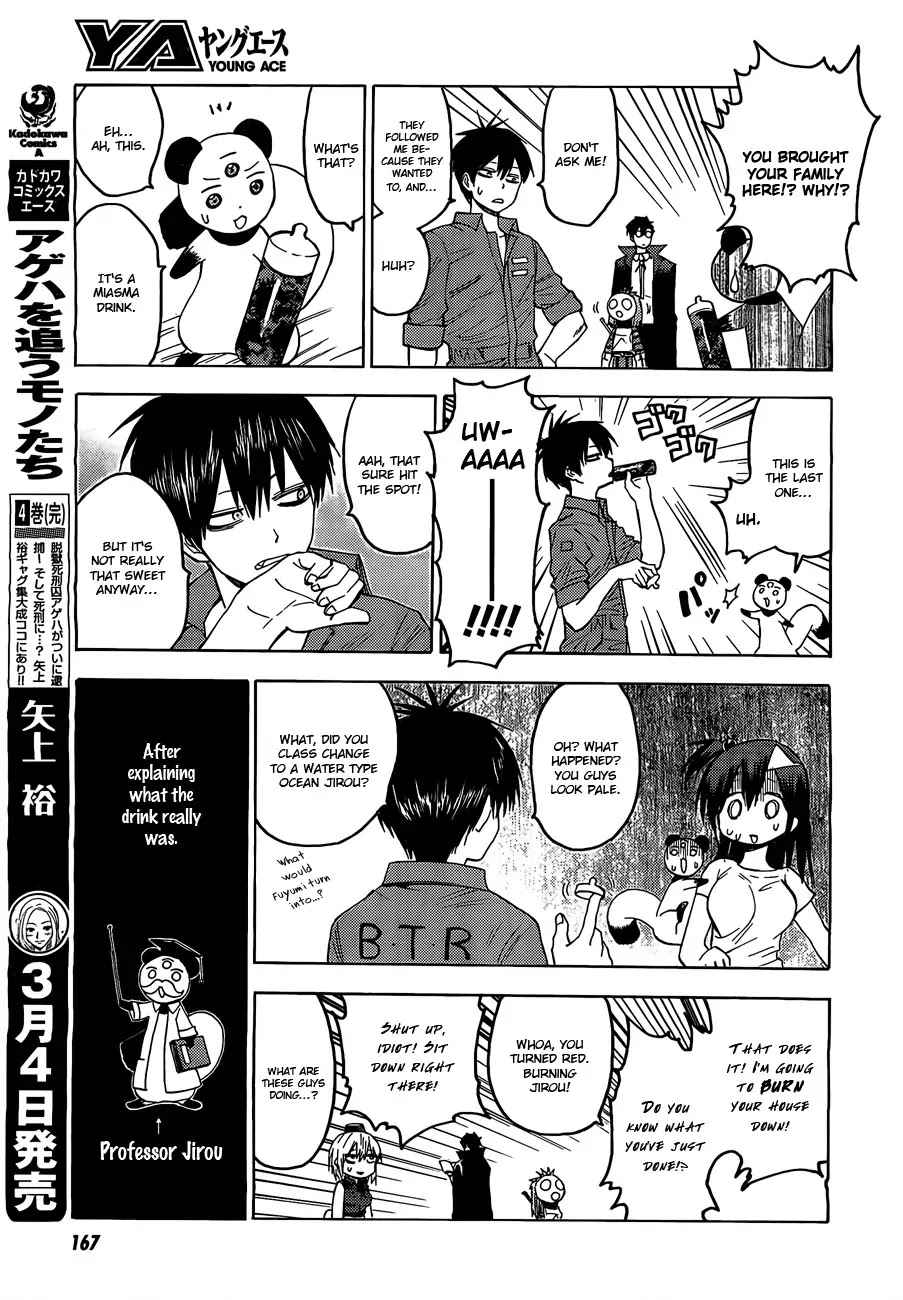 Blood Lad Chapter 18 page 3 - Chapter 18