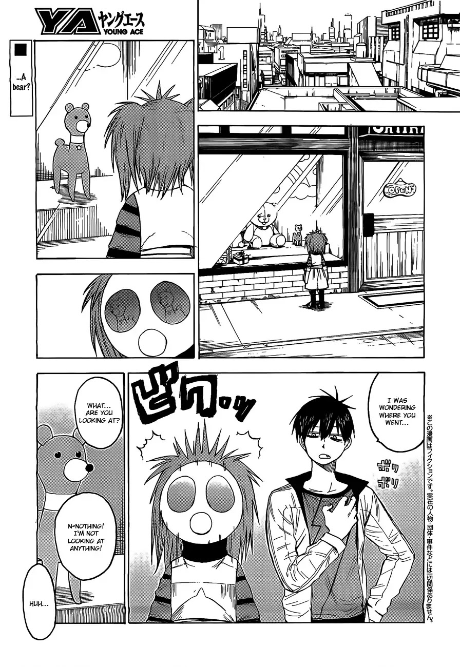 Blood Lad Chapter 19 page 1 - Chapter 19