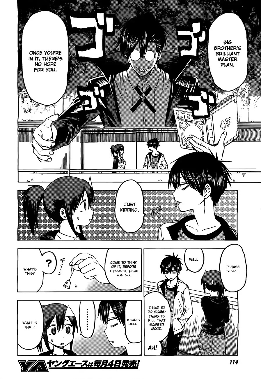 Blood Lad Chapter 19 page 20 - Chapter 19