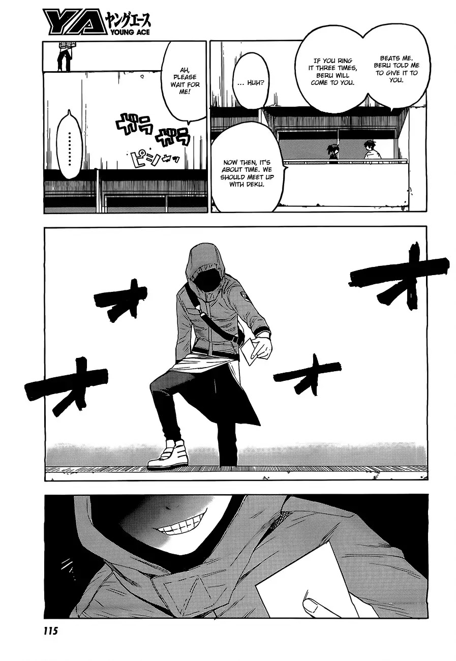 Blood Lad Chapter 19 page 21 - Chapter 19