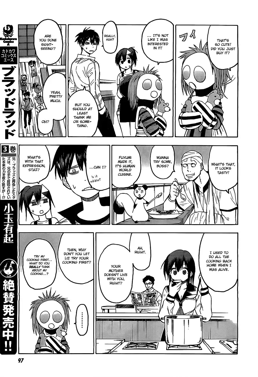 Blood Lad Chapter 19 page 3 - Chapter 19