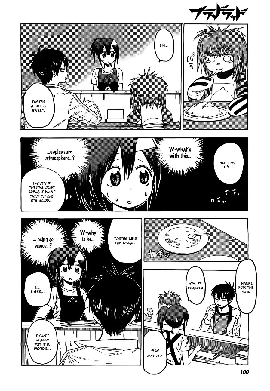 Blood Lad Chapter 19 page 6 - Chapter 19