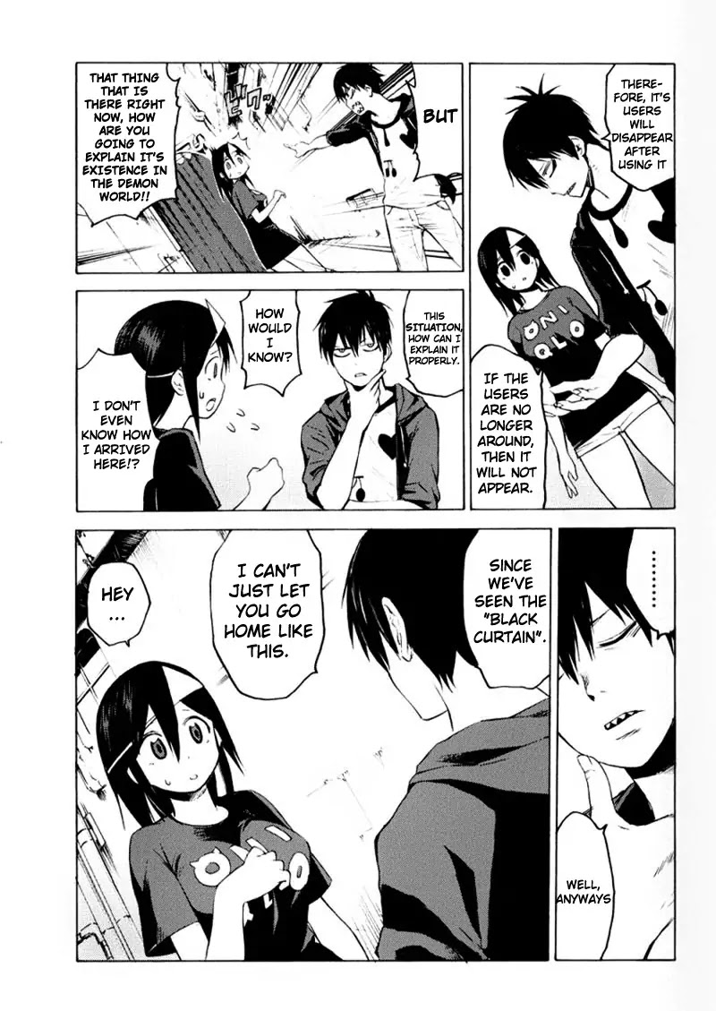 Blood Lad Chapter 2 page 12 - Chapter 2