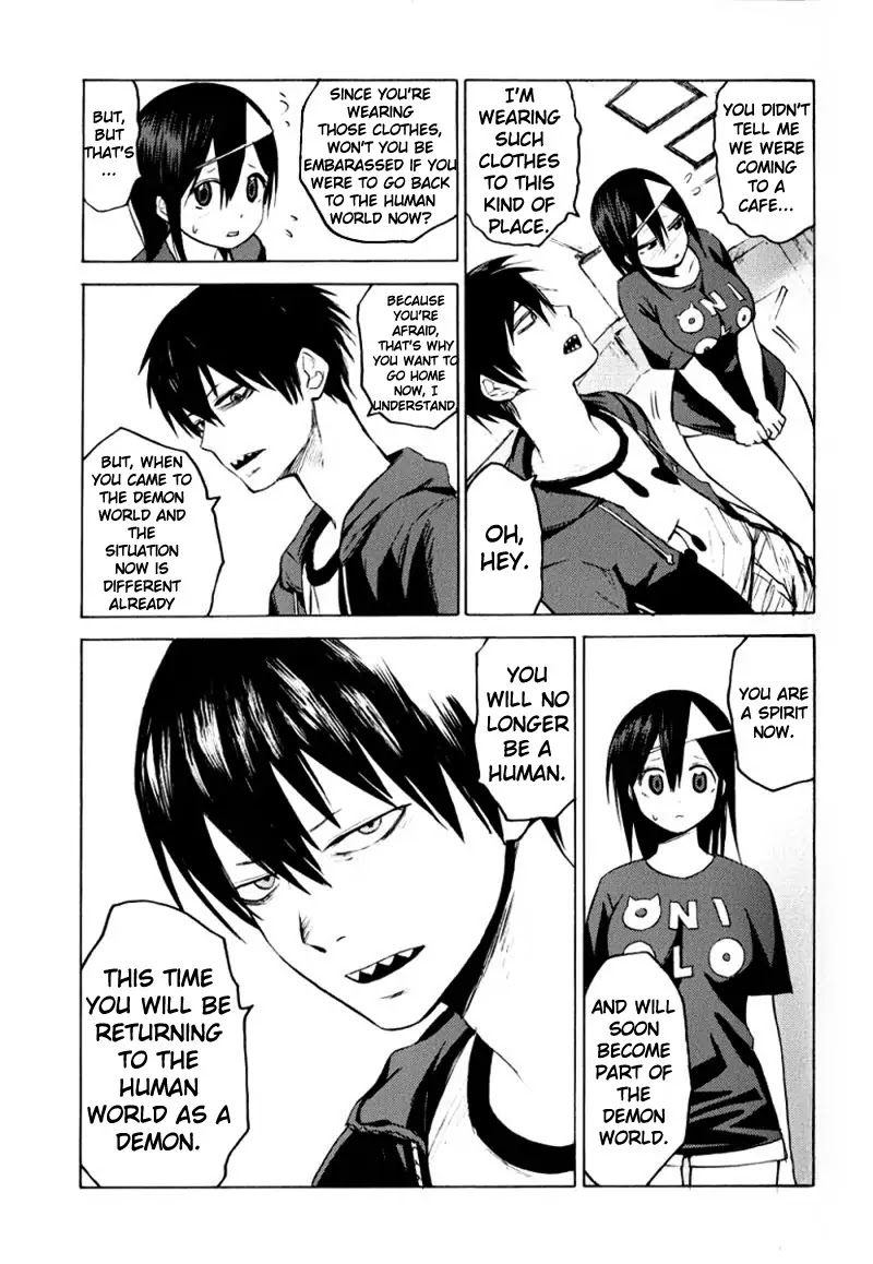 Blood Lad Chapter 2 page 16 - Chapter 2