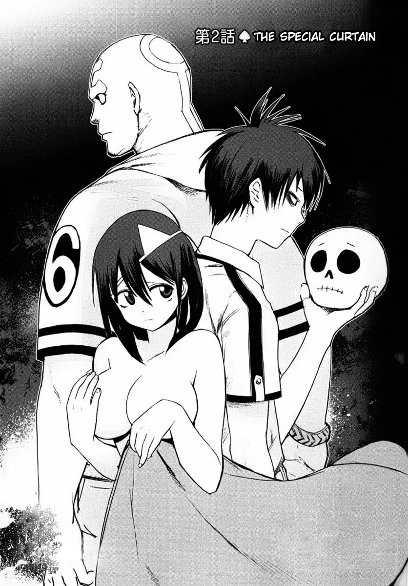 Blood Lad Chapter 2 page 2 - Chapter 2