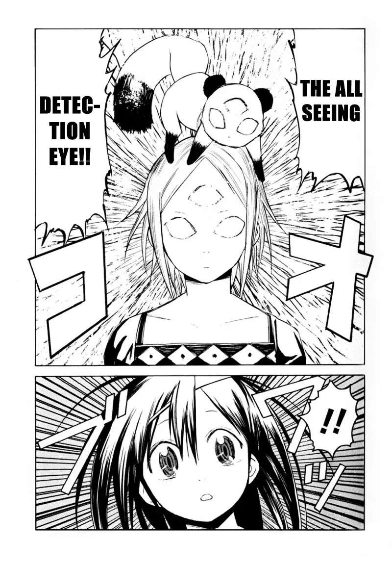 Blood Lad Chapter 2 page 20 - Chapter 2