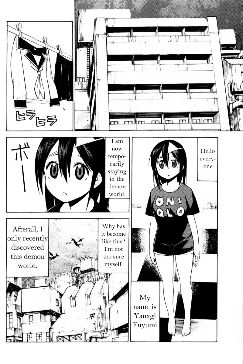Blood Lad Chapter 2 page 3 - Chapter 2