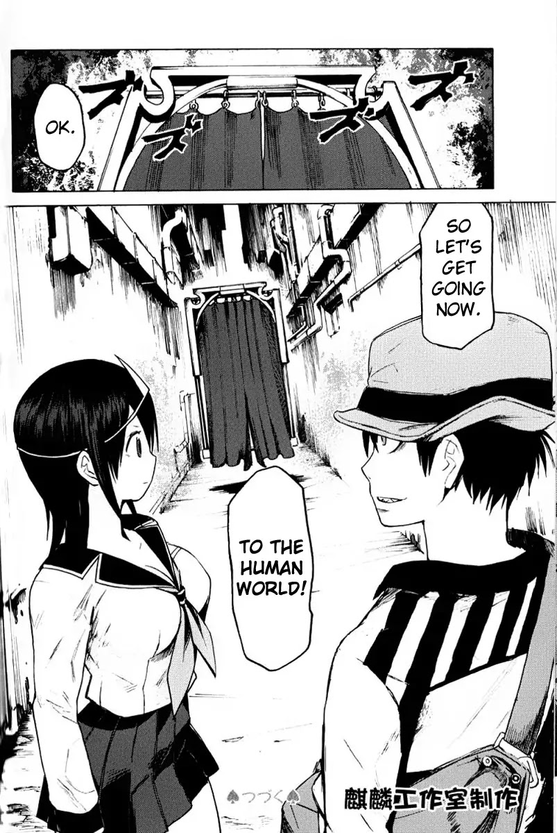 Blood Lad Chapter 2 page 33 - Chapter 2