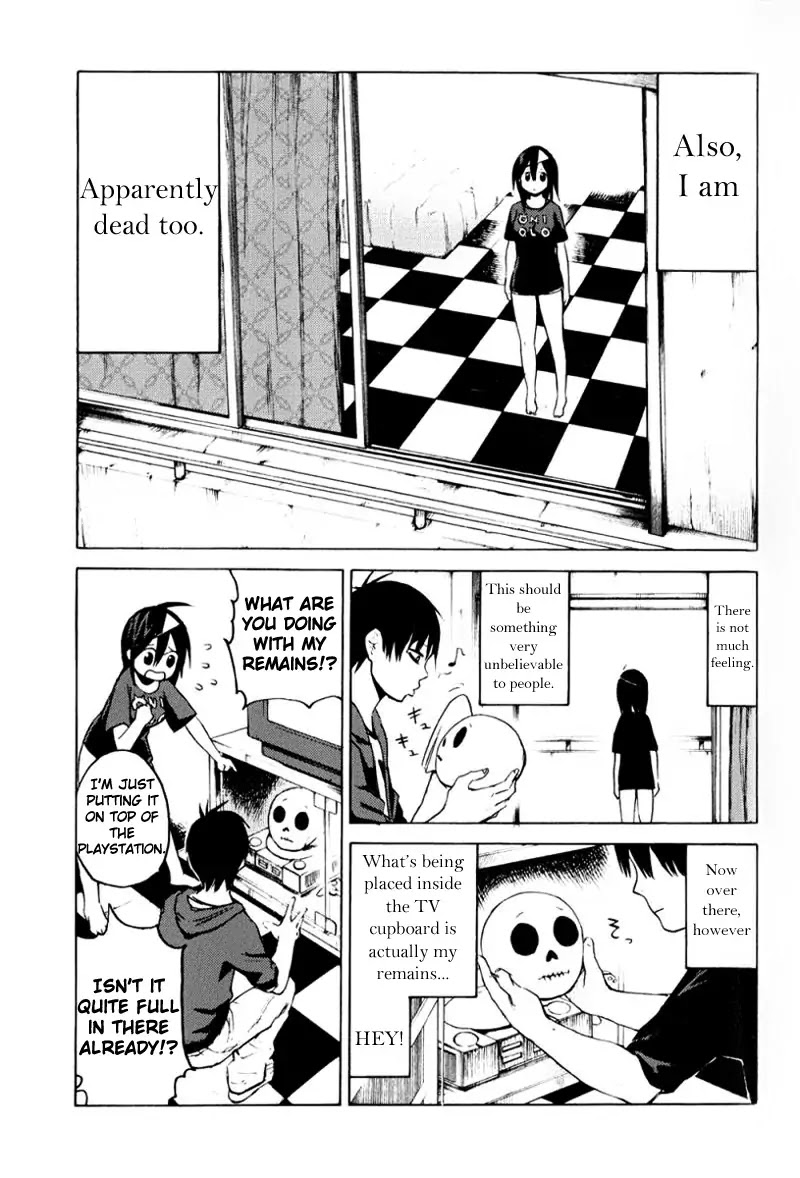 Blood Lad Chapter 2 page 4 - Chapter 2