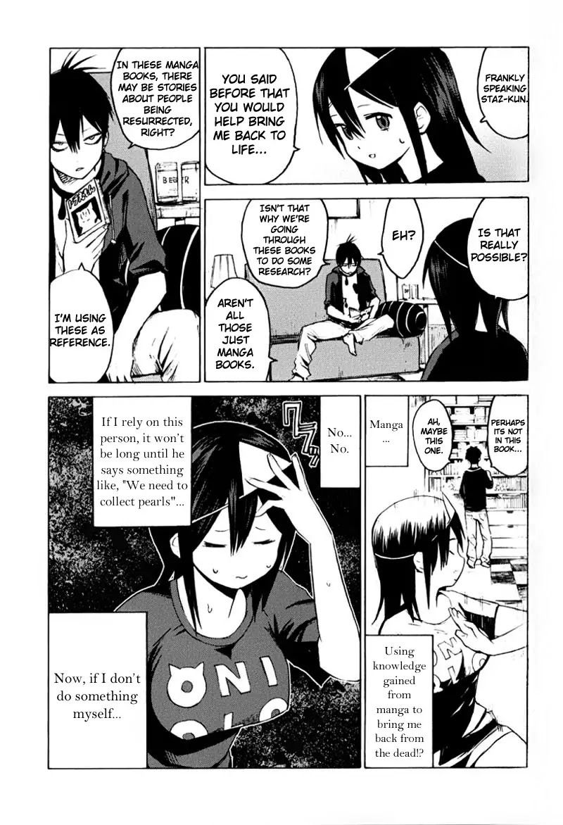Blood Lad Chapter 2 page 6 - Chapter 2