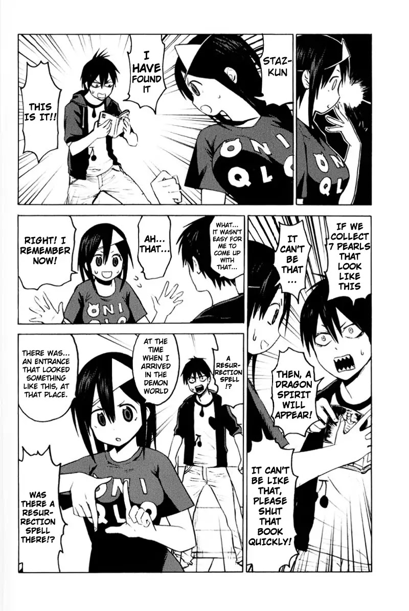 Blood Lad Chapter 2 page 7 - Chapter 2