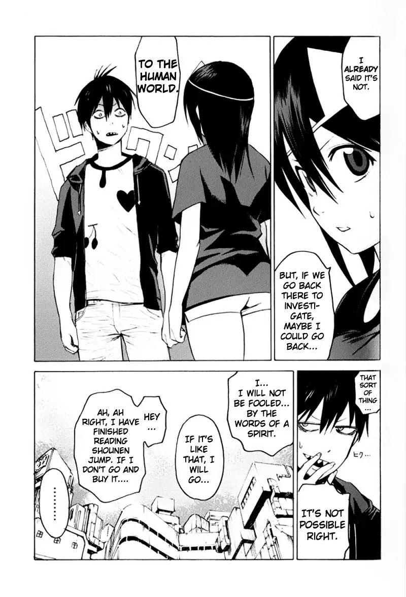 Blood Lad Chapter 2 page 8 - Chapter 2