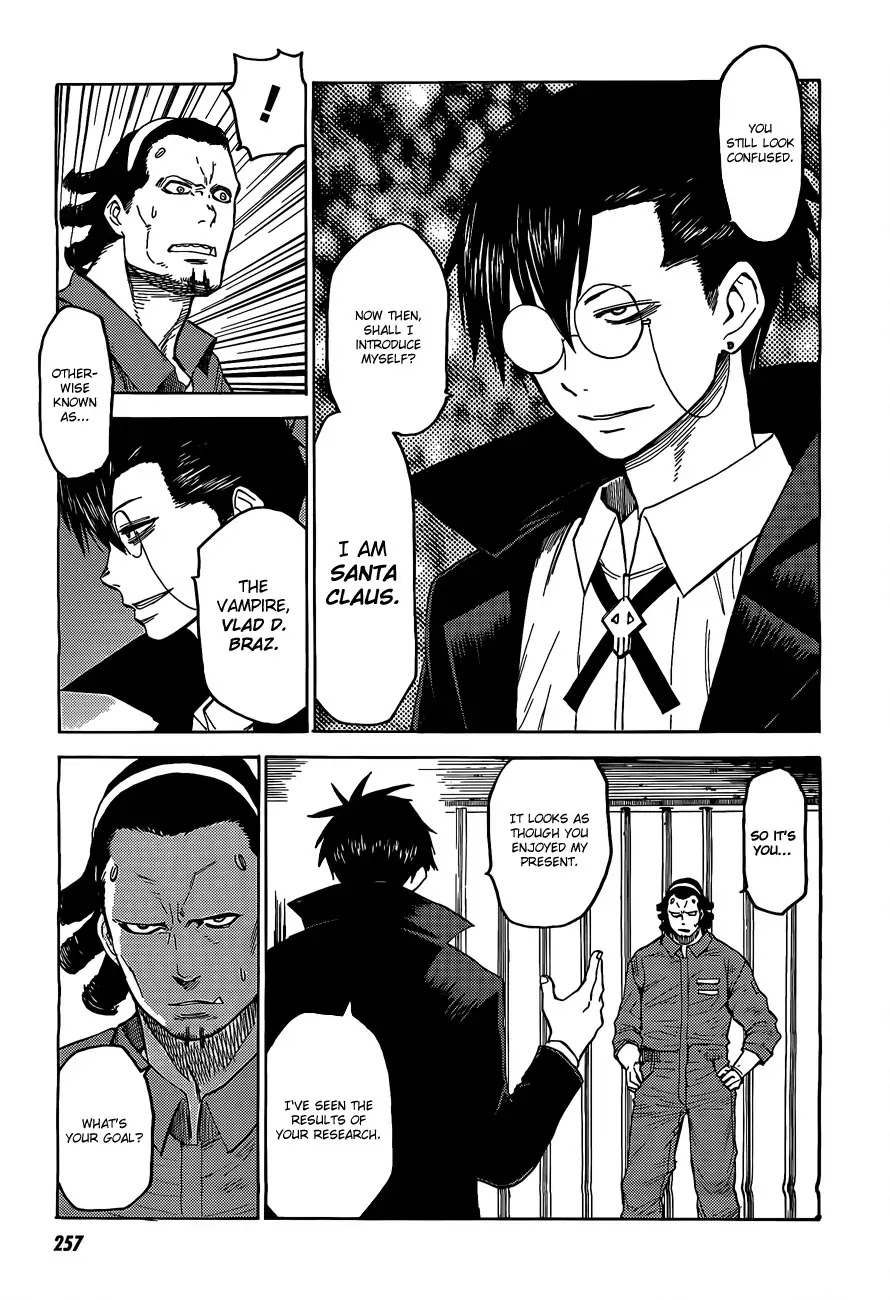 Blood Lad Chapter 20 page 11 - Chapter 20
