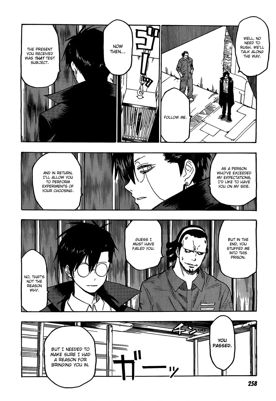Blood Lad Chapter 20 page 12 - Chapter 20