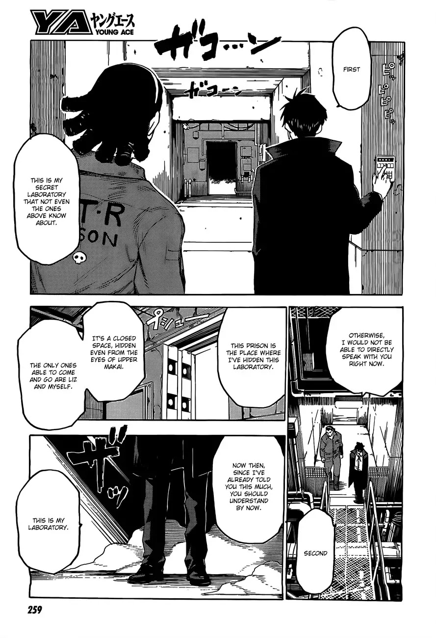 Blood Lad Chapter 20 page 13 - Chapter 20