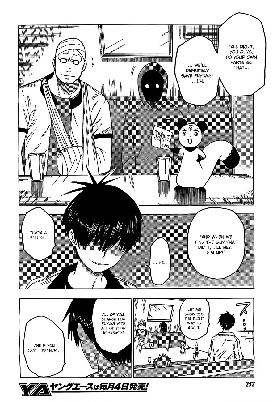 Blood Lad Chapter 20 page 6 - Chapter 20