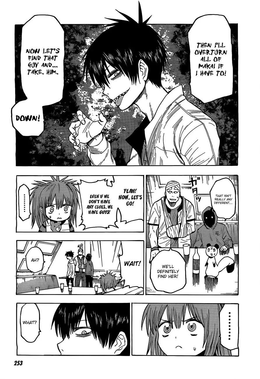 Blood Lad Chapter 20 page 7 - Chapter 20