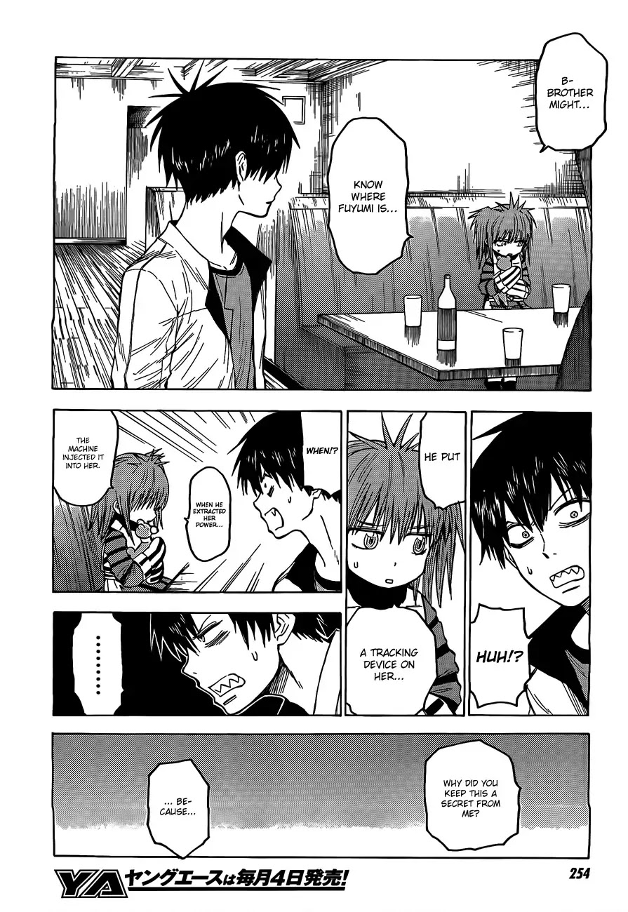 Blood Lad Chapter 20 page 8 - Chapter 20