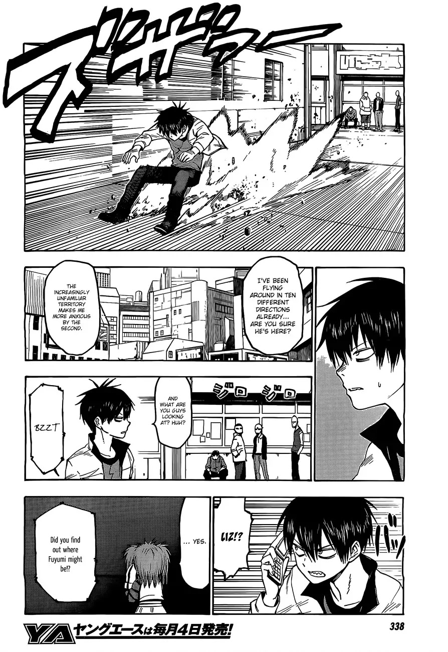 Blood Lad Chapter 21 page 12 - Chapter 21